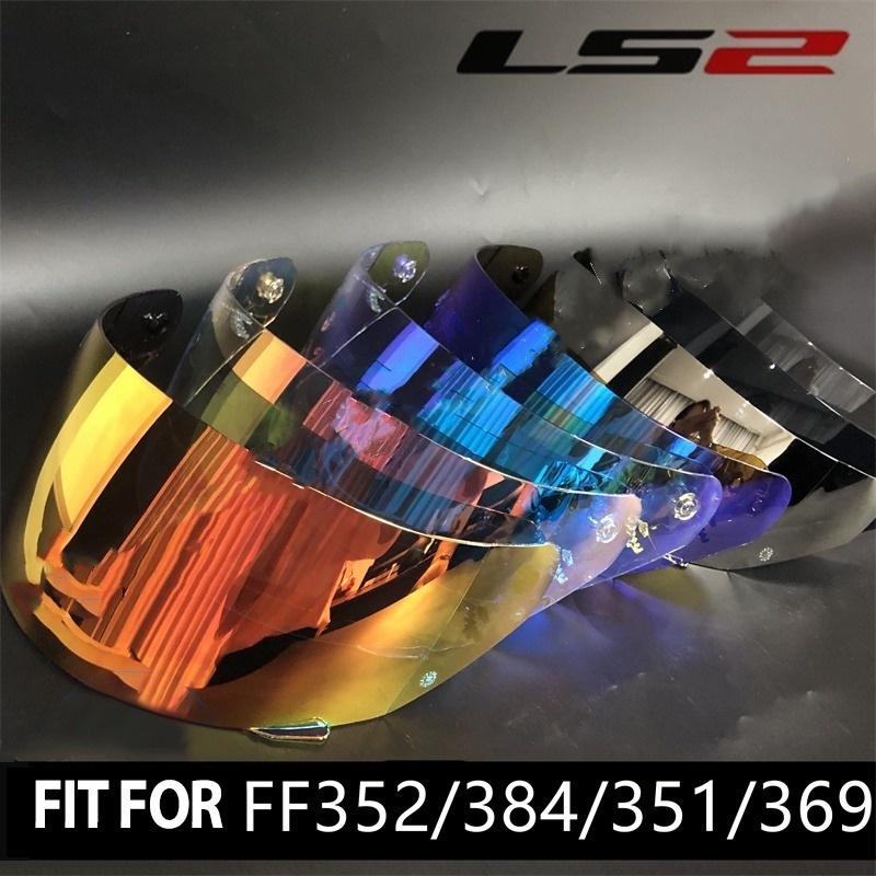 Ls2 FF352 Helmet Visor Lens Fit Ls2 Rookie Helmet Universal Visor Lens ...