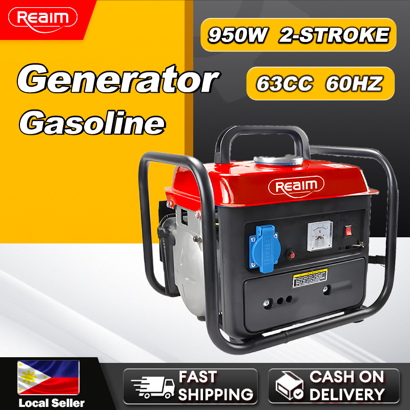 REAIM Generator Gasoline Portable Generator For Home 950W Power ...