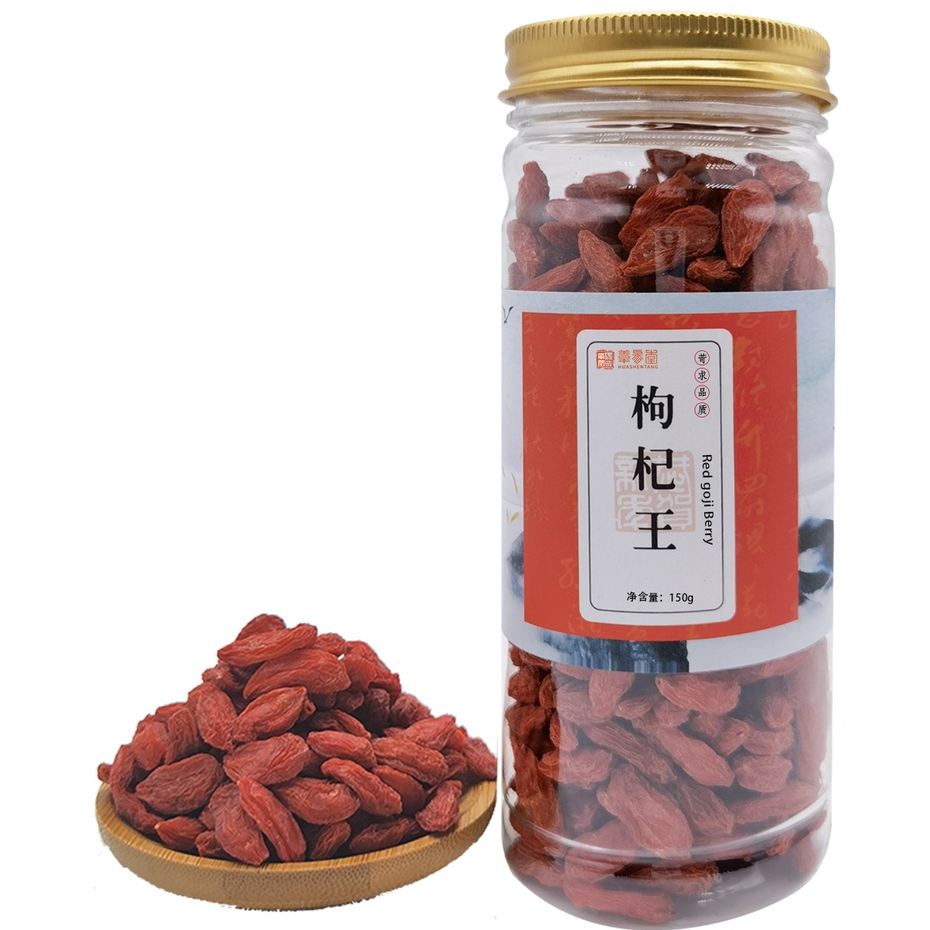 Red Goji Berry HONG GOU Qi (150g, 250g, 500g) | Shopee Philippines