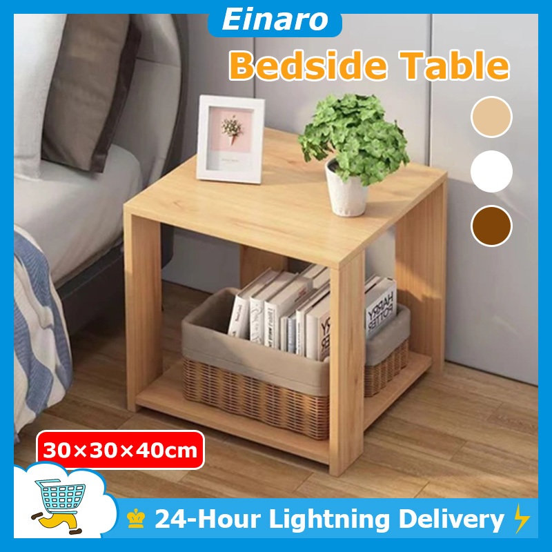 Nordic Bedside Table Small Square Desk Coffee Table Simple Sofa Side ...