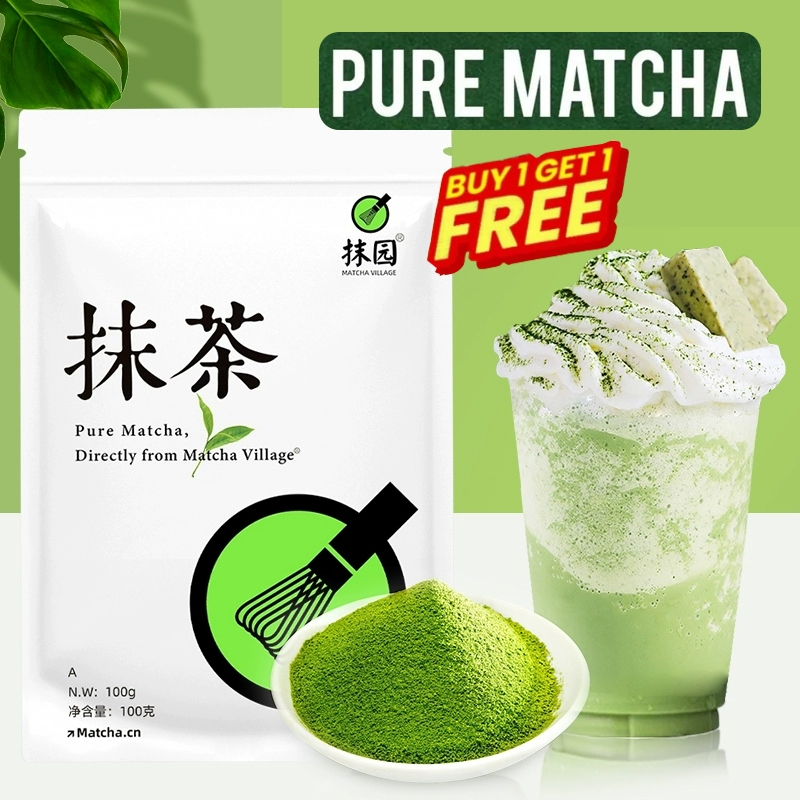【BUY 1 TAKE 1】Unsweetened pure matcha powder 100g ceremonial grade ...