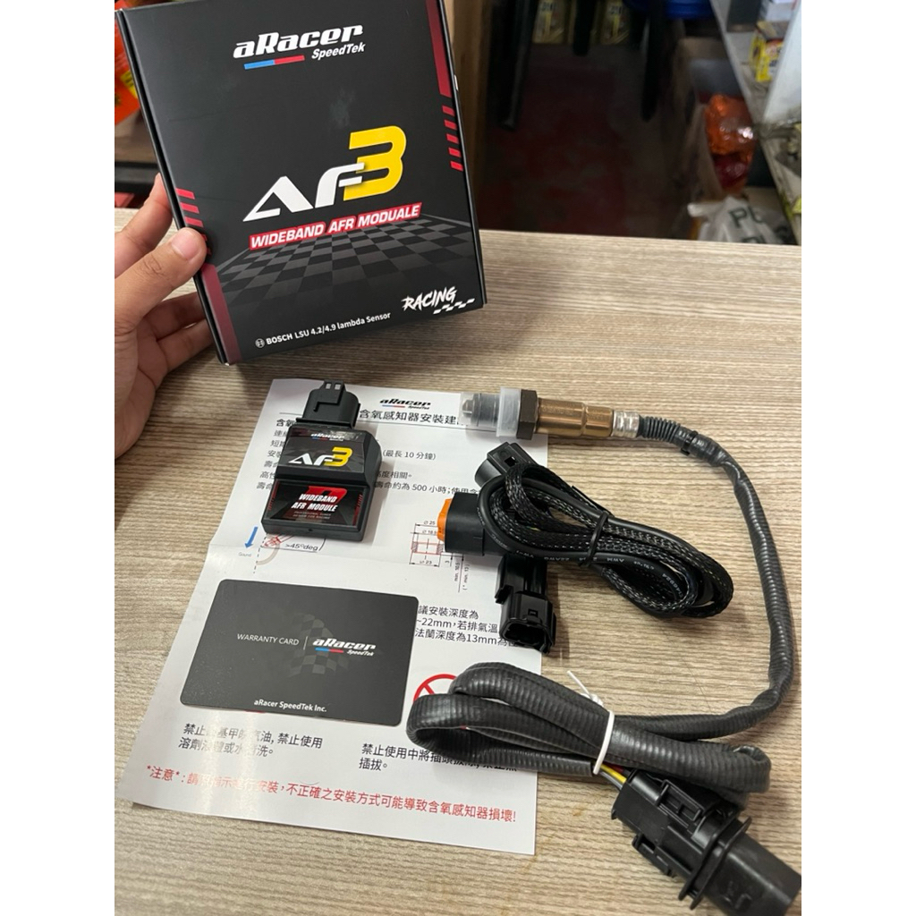 aRacer AF3 Professional Wideband AFR Module | Shopee Philippines