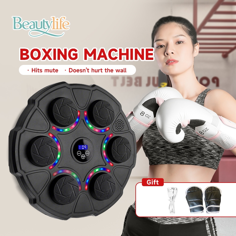 Smart Music Boxing Machine Electronic Boxing Response Target Bluetooth ...