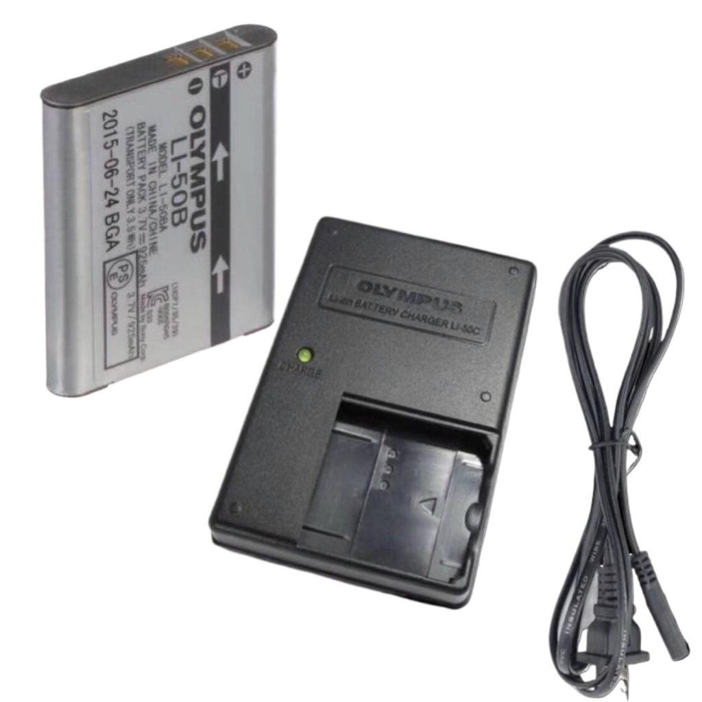HOSAN 2 Batterie Ricaricabili Li-50B Da 1050mAh Con Doppio Caricabatterie USB, Compatibili Olympus E Pentax - 3