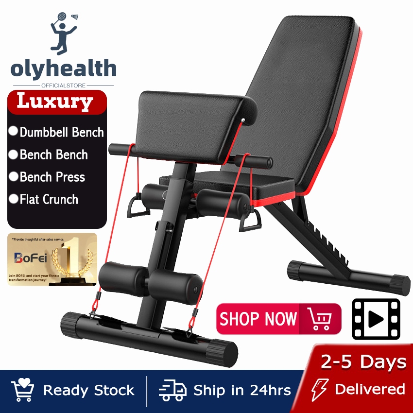 Folding Dumbbell Stool Bench Press Stool Adjustable 4 IN 1 Sit-up bench ...