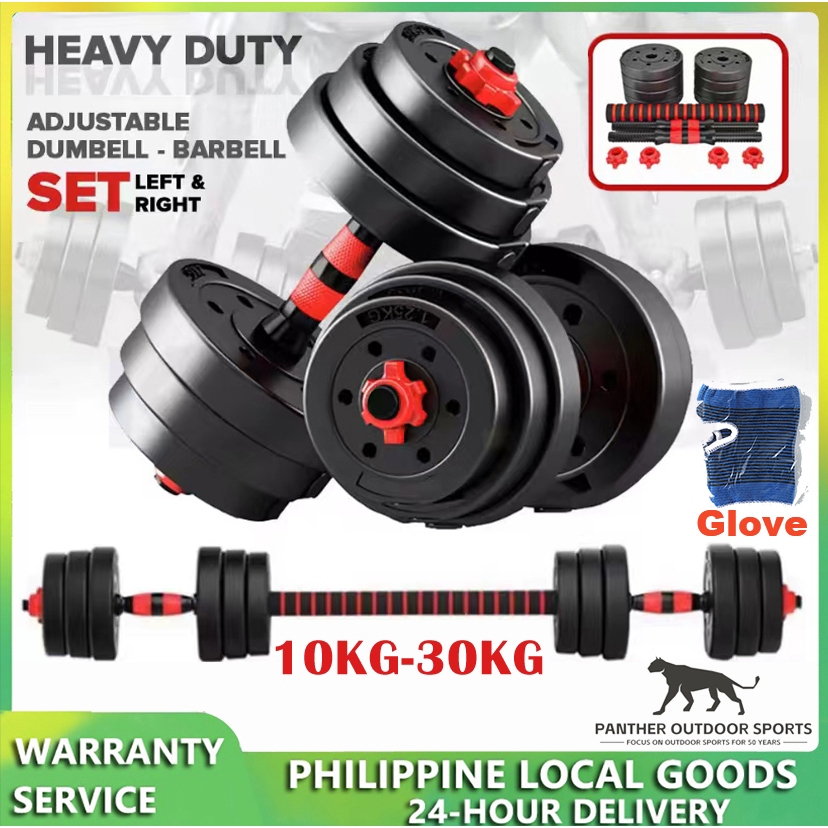 Dumbbells Pair Detachable 10/20/30KG In Barbell Set PVC Gym Fitness  Workout Equipment Send glove