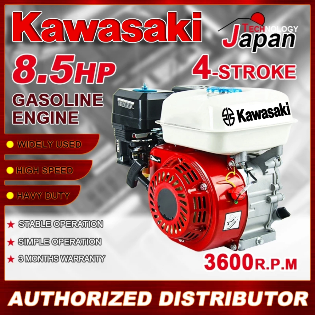 JAPAN 4-Stroke Gasoline Engine Powered Portable Petrol Engine OHV ...