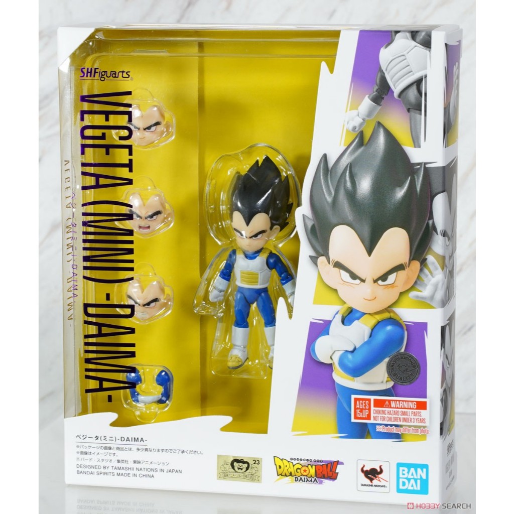 Dragon Ball Daima S.H.Figuarts Vegeta (Mini) SHF SEALED BRAND NEW ...