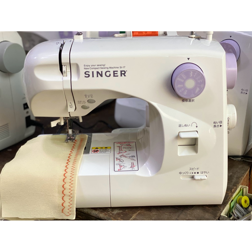 singer sewing machine | Shopee Philippines