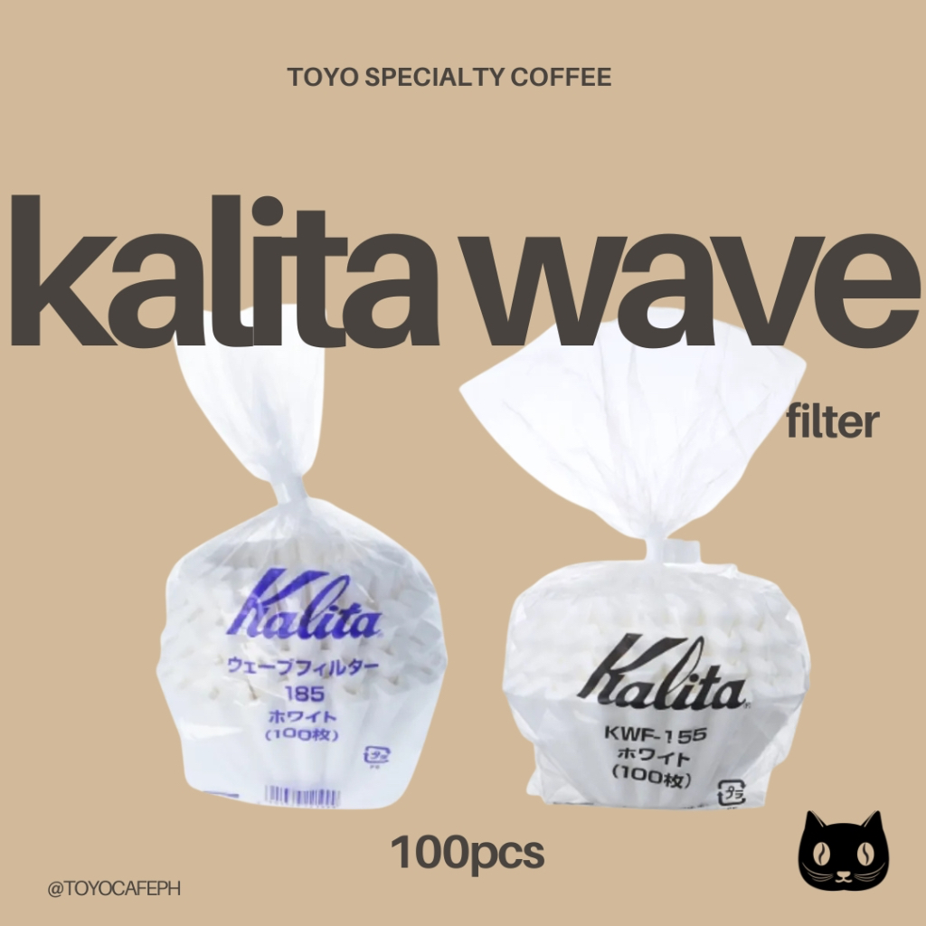 Kalita Wave Filter 155 (100pcs) | Shopee Philippines