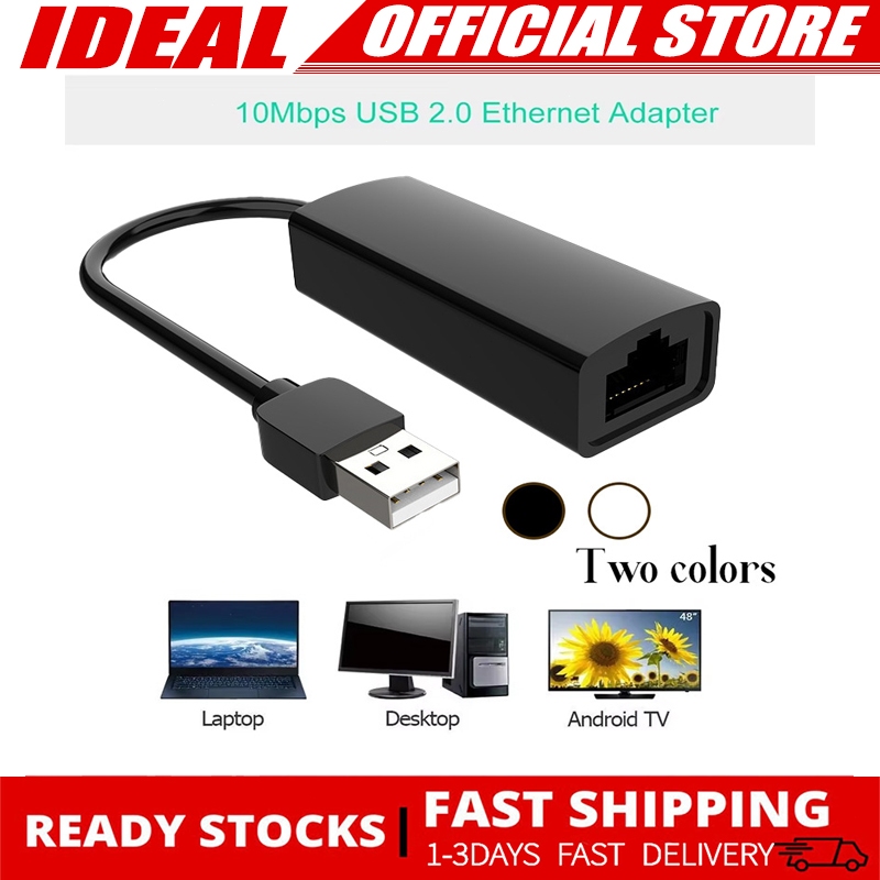 Shop lan to usb adapter for Sale on Shopee Philippines