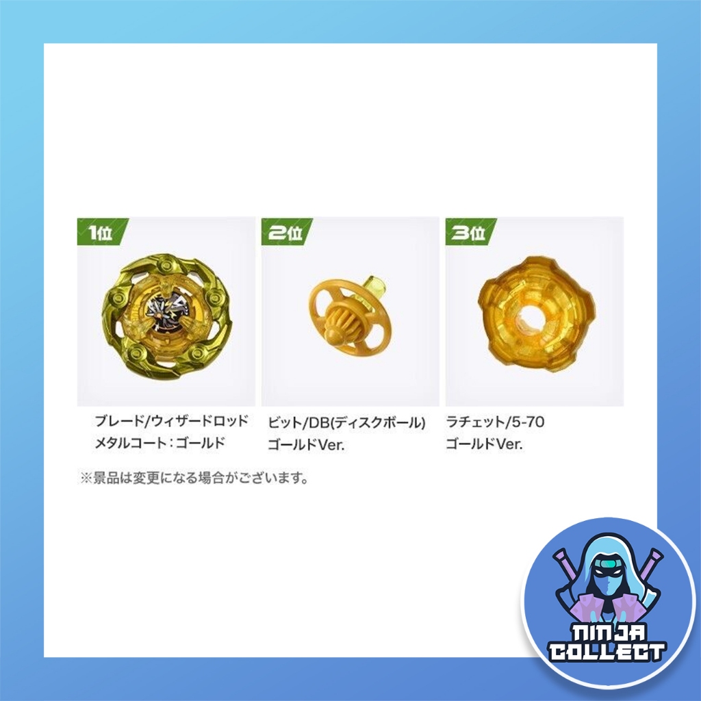 BX-00 Gold-Coat Wizard Rod [G3 PRIZE] Beyblade X Authentic Takara Tomy ...