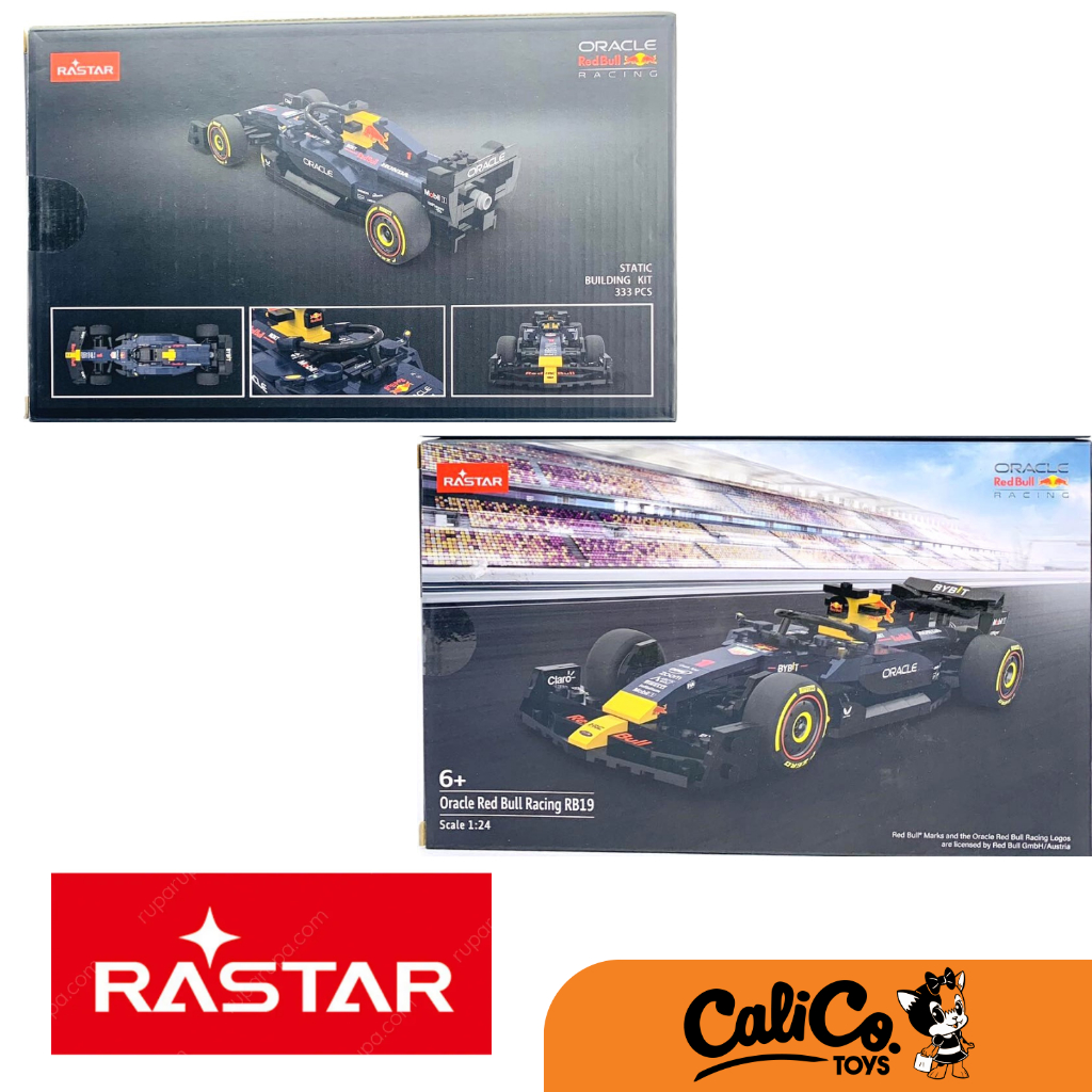 Rastar - Oracle Red Bull Racing RB19 Scale - 1:24 | Shopee Philippines