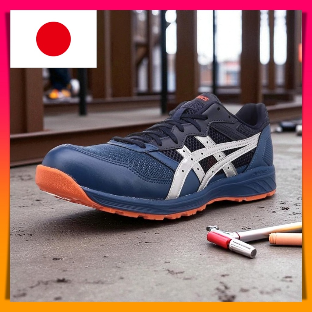 ASICS WINJOB CP210 Safety Shoes | JSAA A Certified | Slip-Resistant ...
