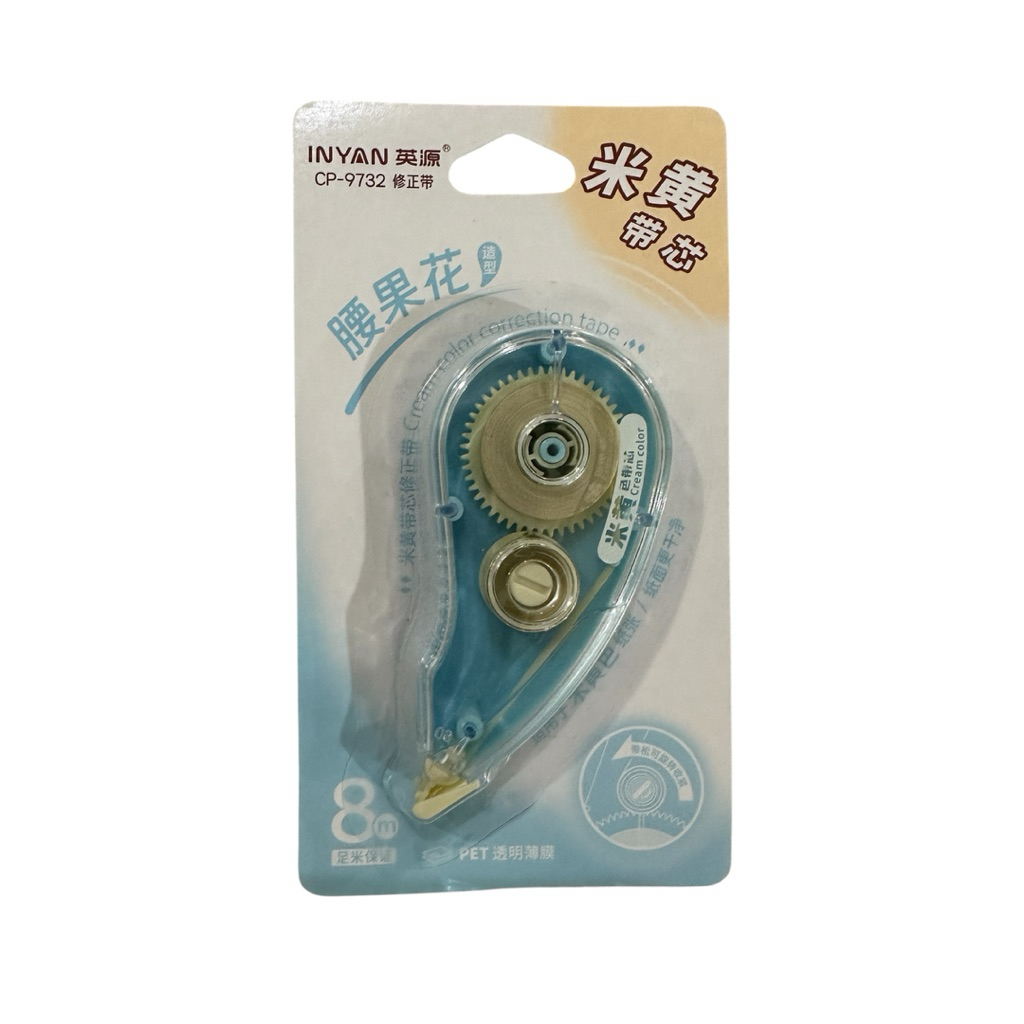 INYAN CP-9732 Cream Color Correction Tape 8m for off-white paper ...