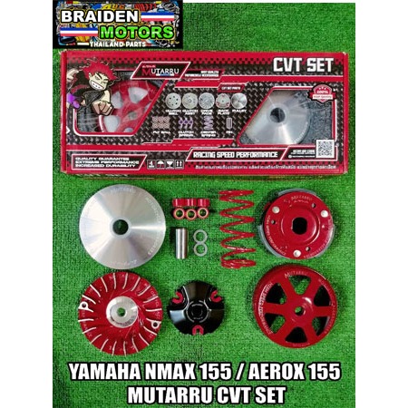 NMAX 155/ AEROX 155 MUTARRU RACING CVT SET ( JAPAN TECHNOLOGY ...
