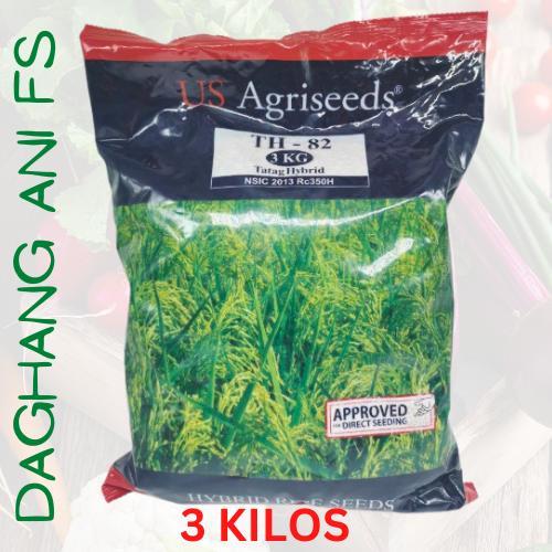 TH-82 HYBRID RICE SEEDS 3 KILOGRAMS PACK by SEEDWORKS | Shopee Philippines