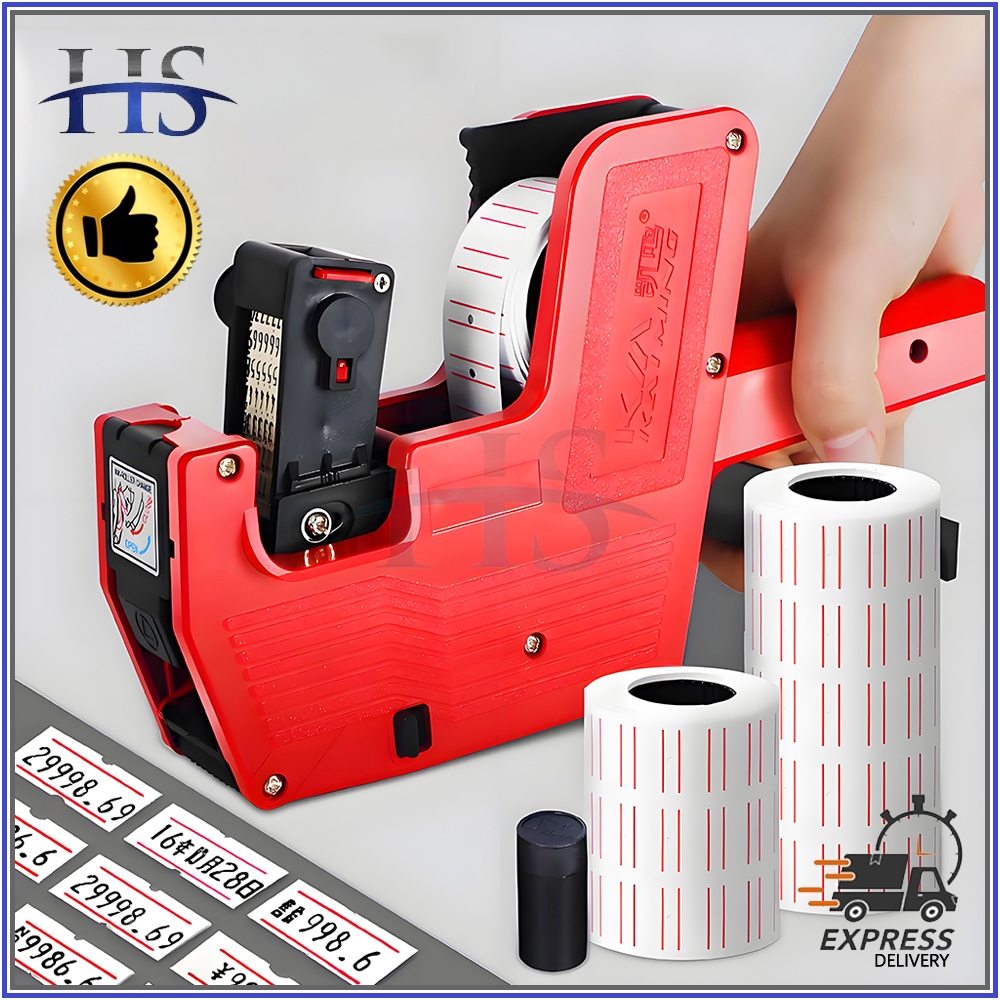 Price Tag Gun MX-5500 8 Digit Price Labeller Gun Tagger Price Tag ...