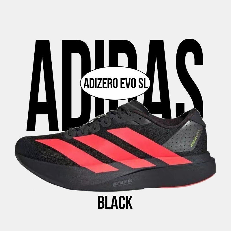 Adidas Adizero Evo SL Comfortable and durable running shoes Black and ...