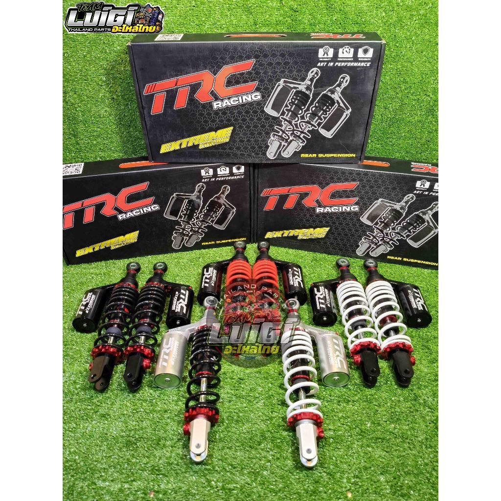 TRC RACING REAR SHOCK SUSPENSION EXTREME EDITION 305MM NMAX / AEROX ...