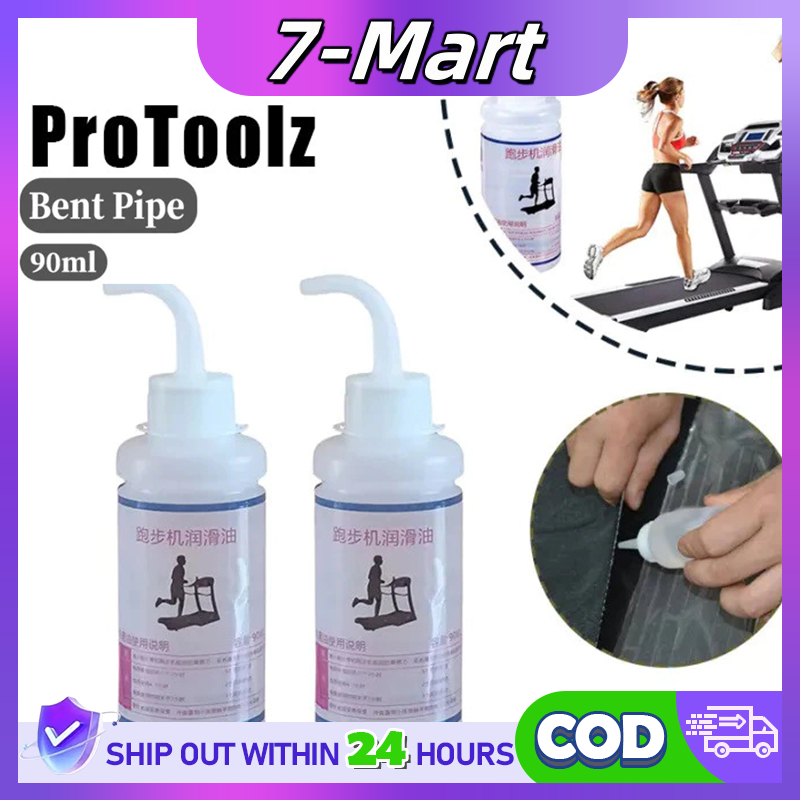 best lubricant for sex at home Amazon.com Gift Ideas: The most popular items ordered as gifts in Treadmill  Lubricants main image 0