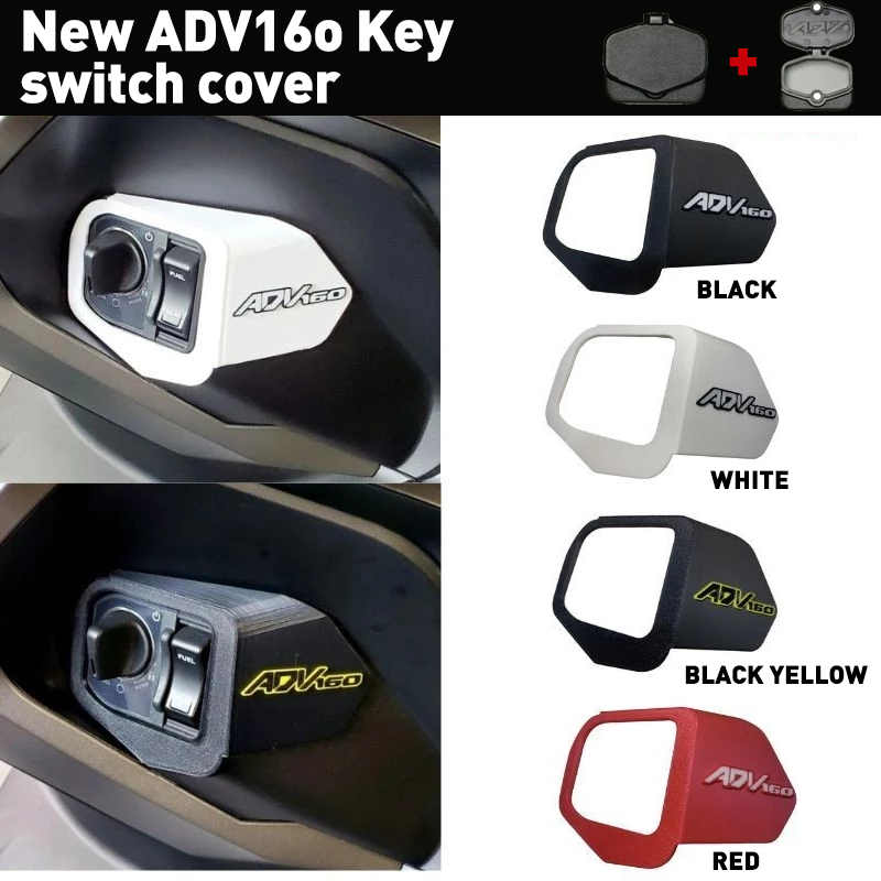 New ADV160 Ignition Key Switch Cover and Lid Protector with Emblem Lid ...