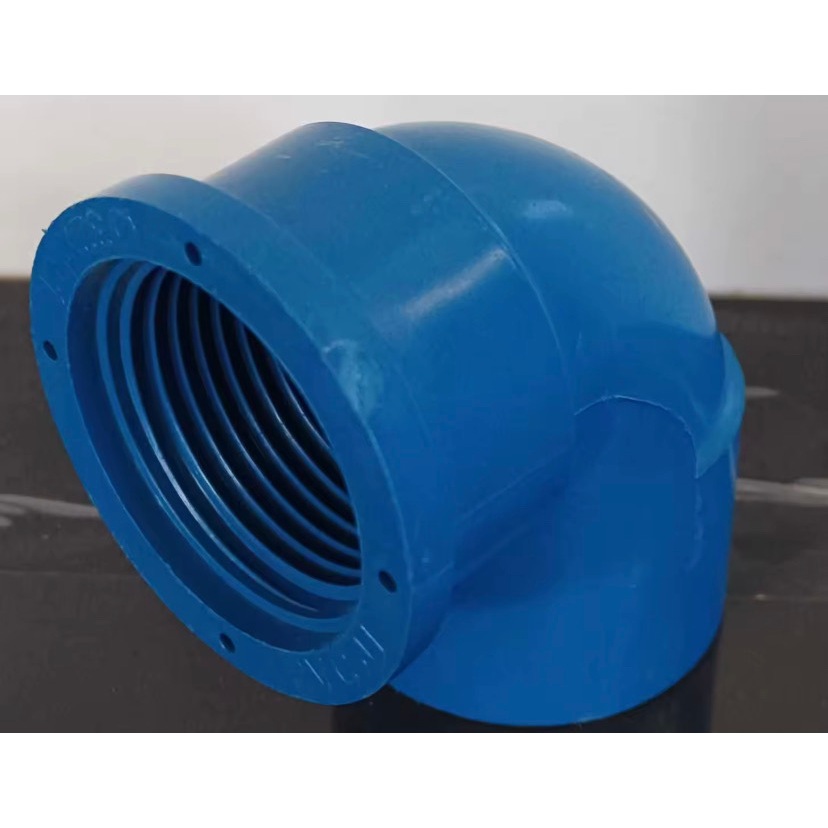 PVC ELBOW WITH THREAD 1/2 3/4 1 | Shopee Philippines