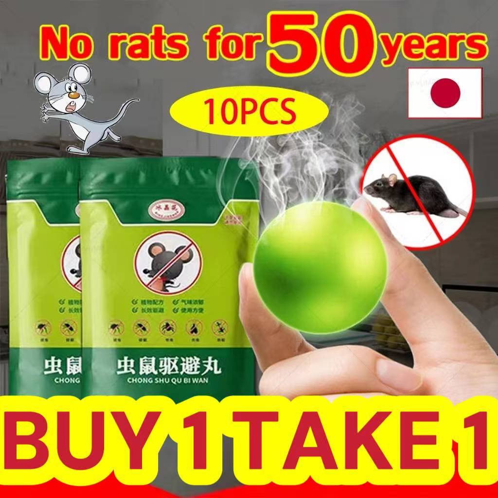 Mouse Repeller Repellent Mouse Cockroach Insect Repellent Mothballs for ...