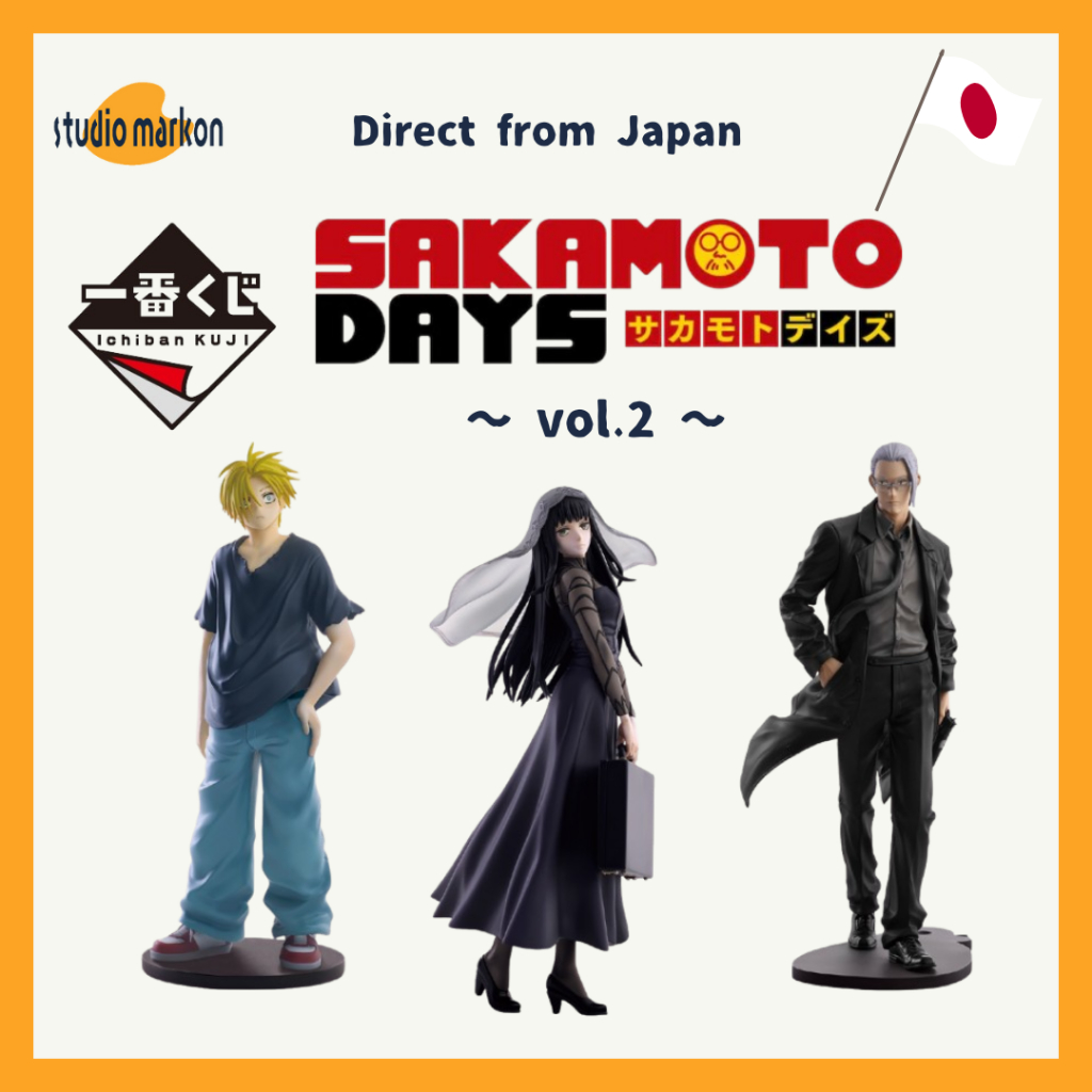 Ichiban Kuji Prize SAKAMOTO DAYS 