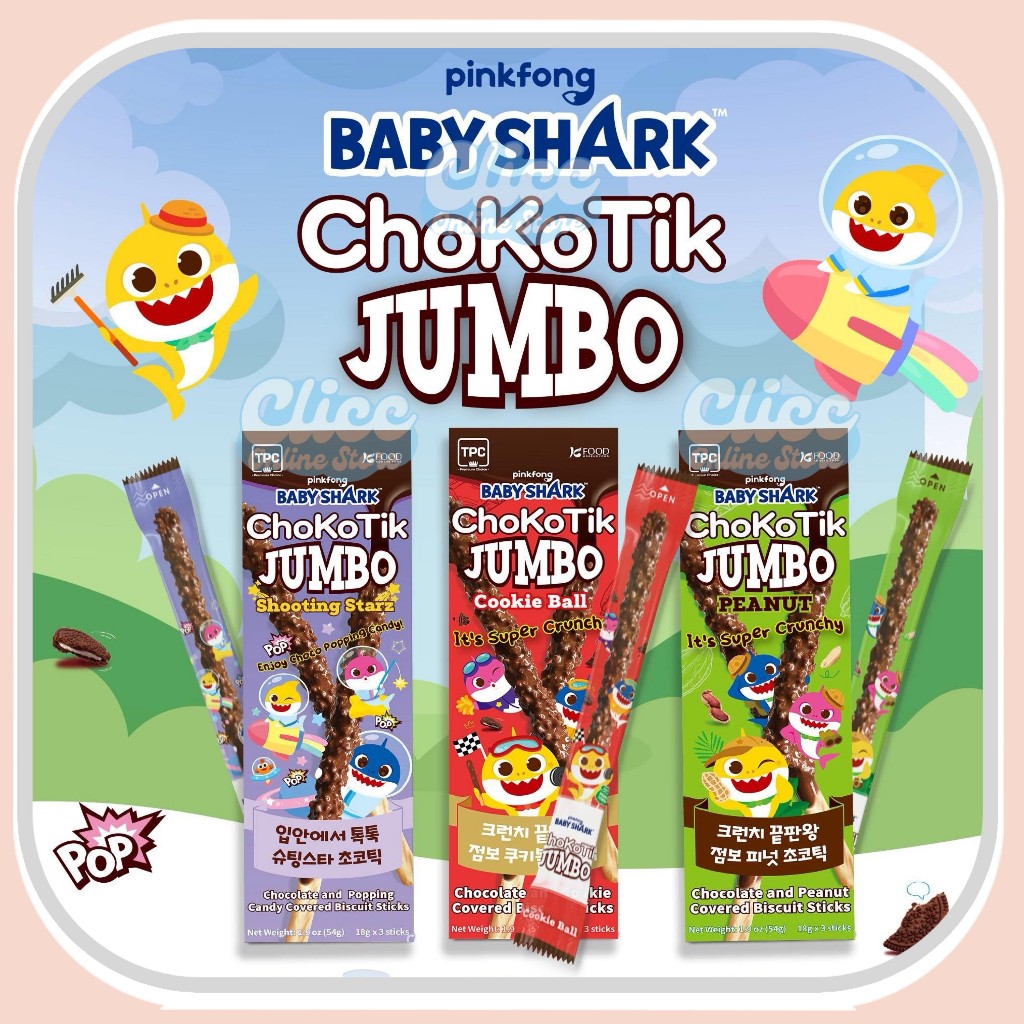 ChoKoTik JUMBO Baby Shark themed Chocolate covered Biscuit Sticks ...