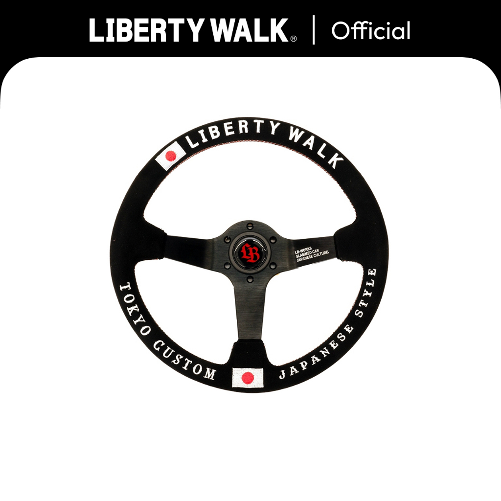 Liberty Walk Steering Ver.4 [With Horn button] LBWK | Shopee Philippines
