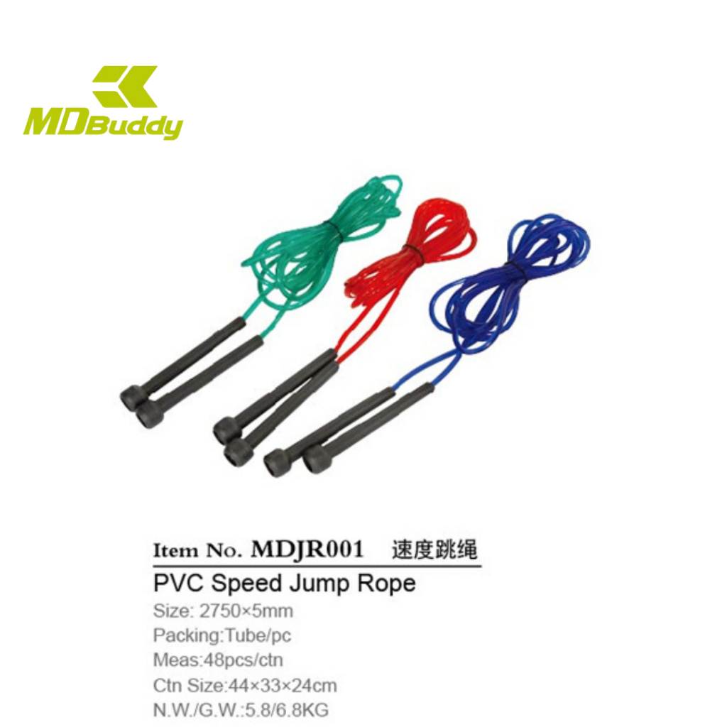 MDBuddy Jump Rope – PVC 275cm x 5mm with Water Bottle | Shopee Philippines