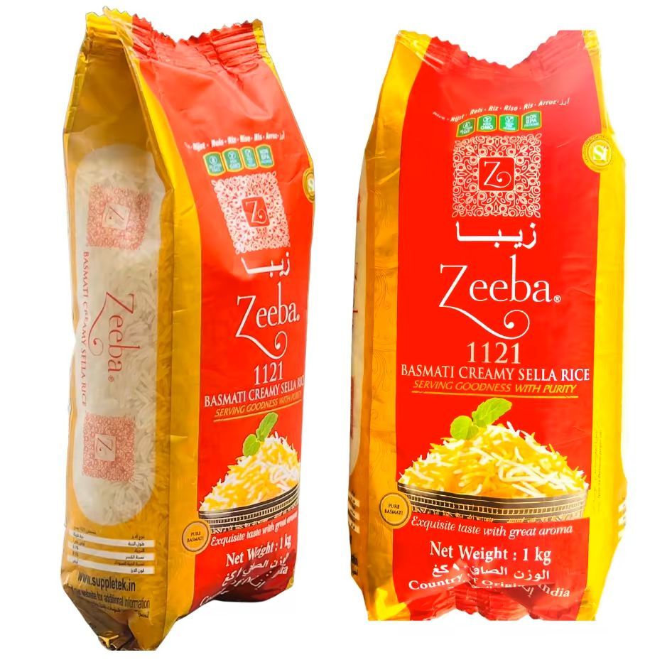 Zeeba Basmati Rice 1KG Original Packaging | Shopee Philippines