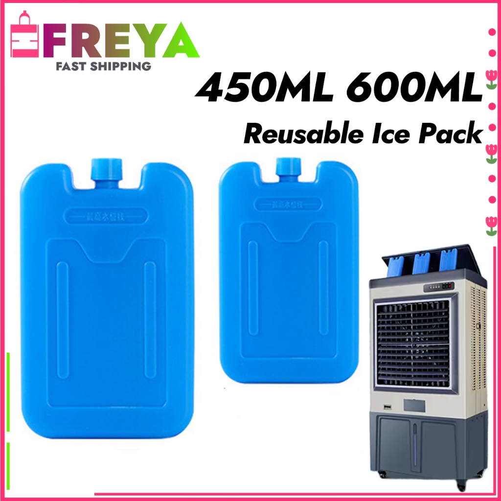 Shop ice cooler for Sale on Shopee Philippines