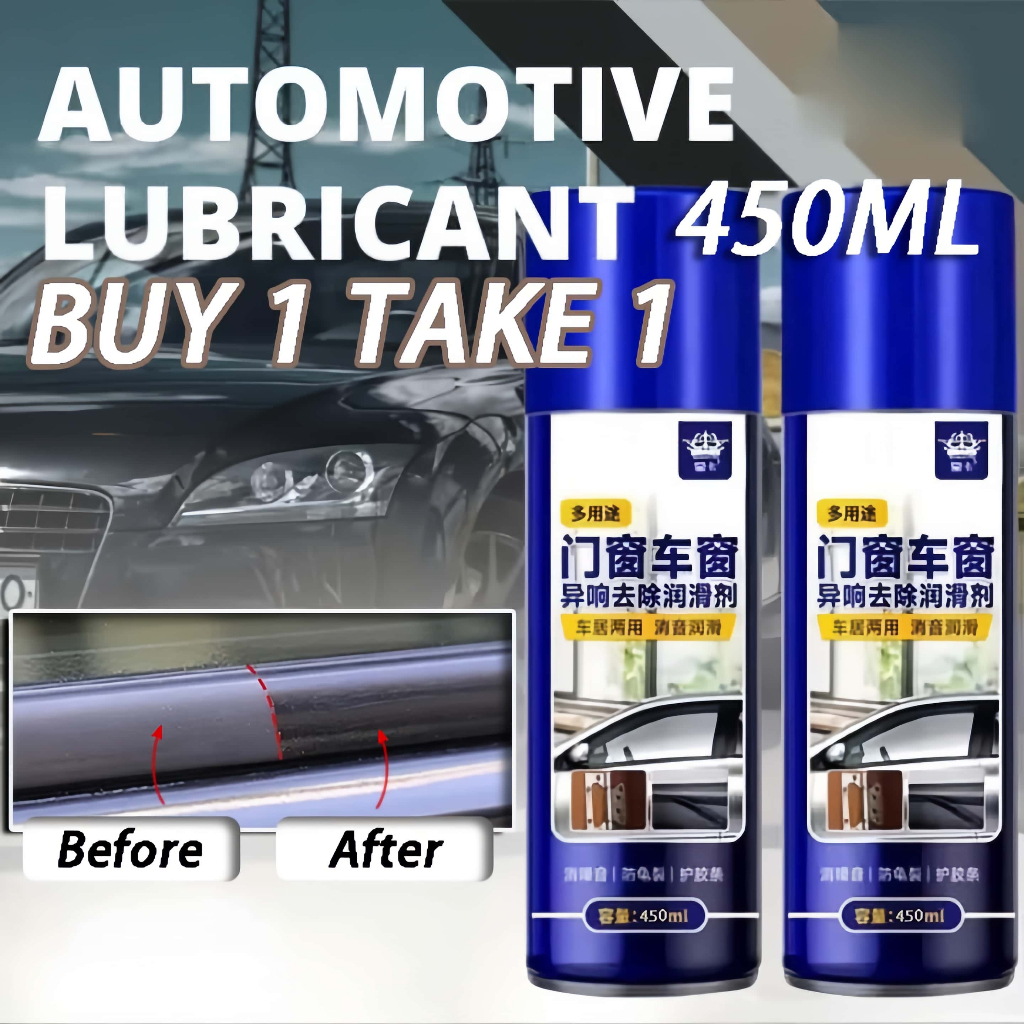 450ml Car Window Lubricant Spray Portable Lubricant To Prevent Aging ...