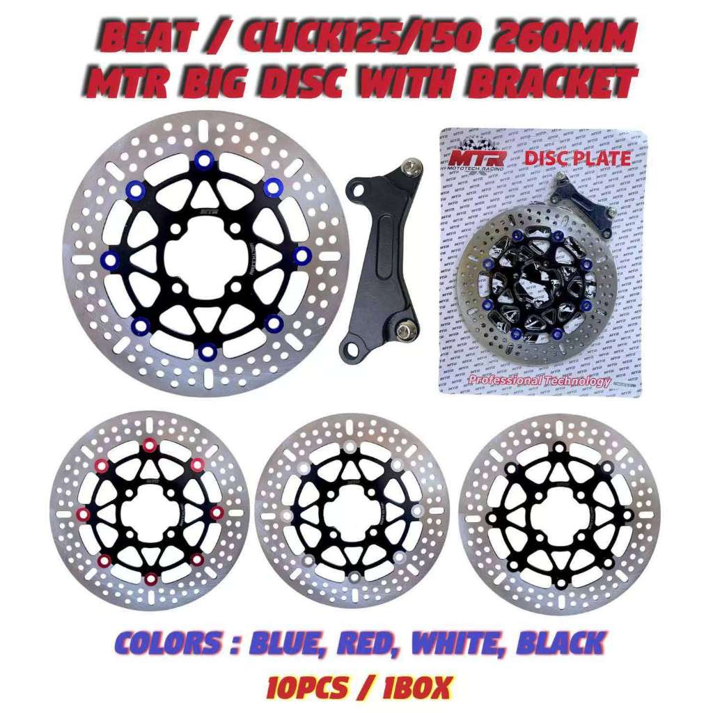 Disc Plate BIG 260MM (4 HOLES) WITH BRACKET FOR BEAT /CLICK 125 / CLICK ...