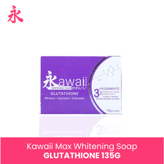 lozenges glutathione ES-ProMelt™ Lozenges