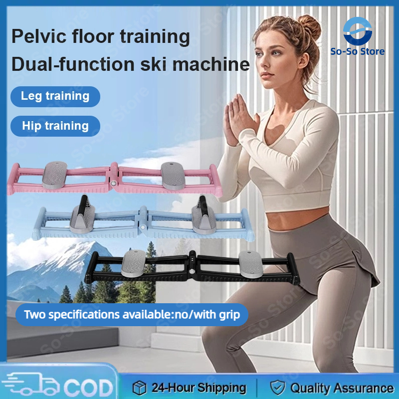 4 In 1 Ski Machine Foldable Indoor Aerobic Leg Exercise Equipment Kegel ...