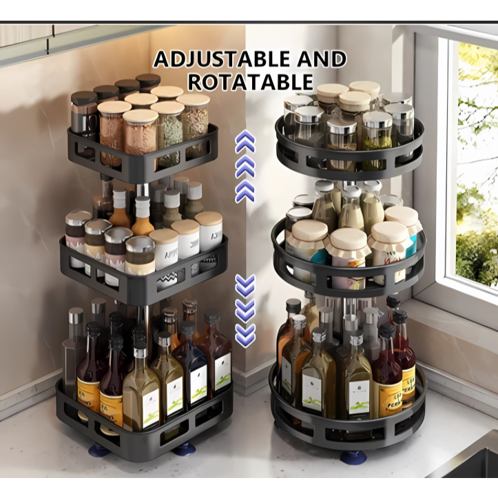 360° Rotating Adjustable Height Metal Spice Rack for Kitchen ...