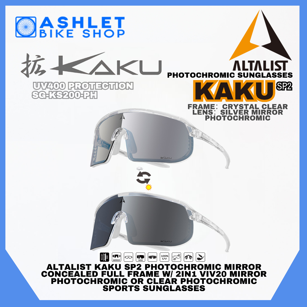 ALTALIST KAKU SP2 SPORTS SUNGLASSES PHOTOCHROMIC POLARIZED MIRROR