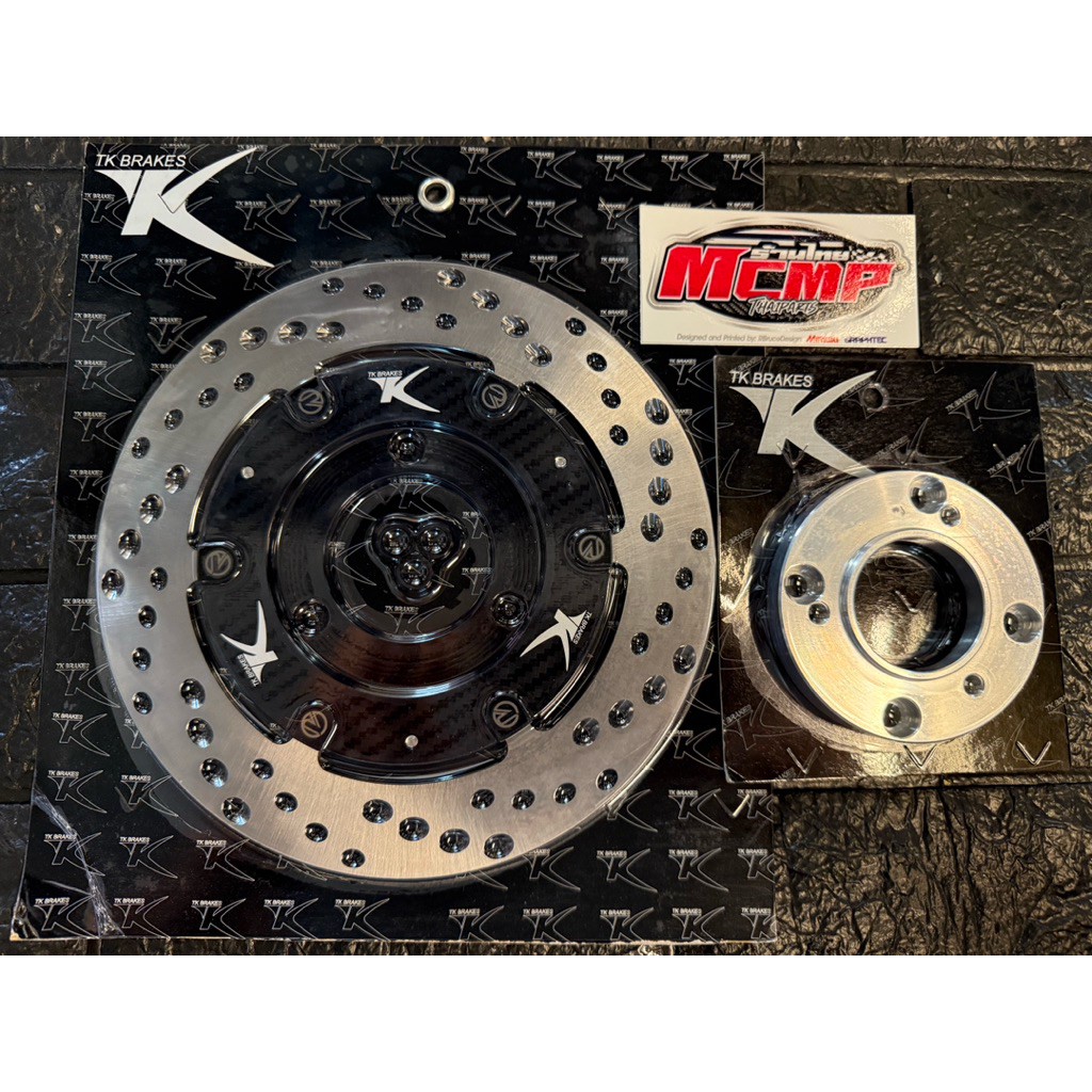 Tk carbon ufo premium disc 220mm.190mm with adaptor | Shopee Philippines