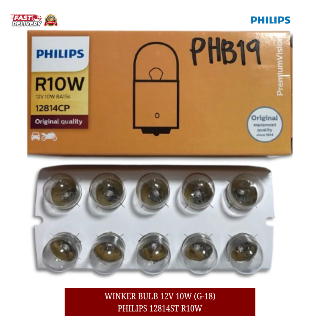 WINKER BULB 12V 10W (G-18) PHILIPS 12814ST R10W (PER PIECE) | Shopee ...