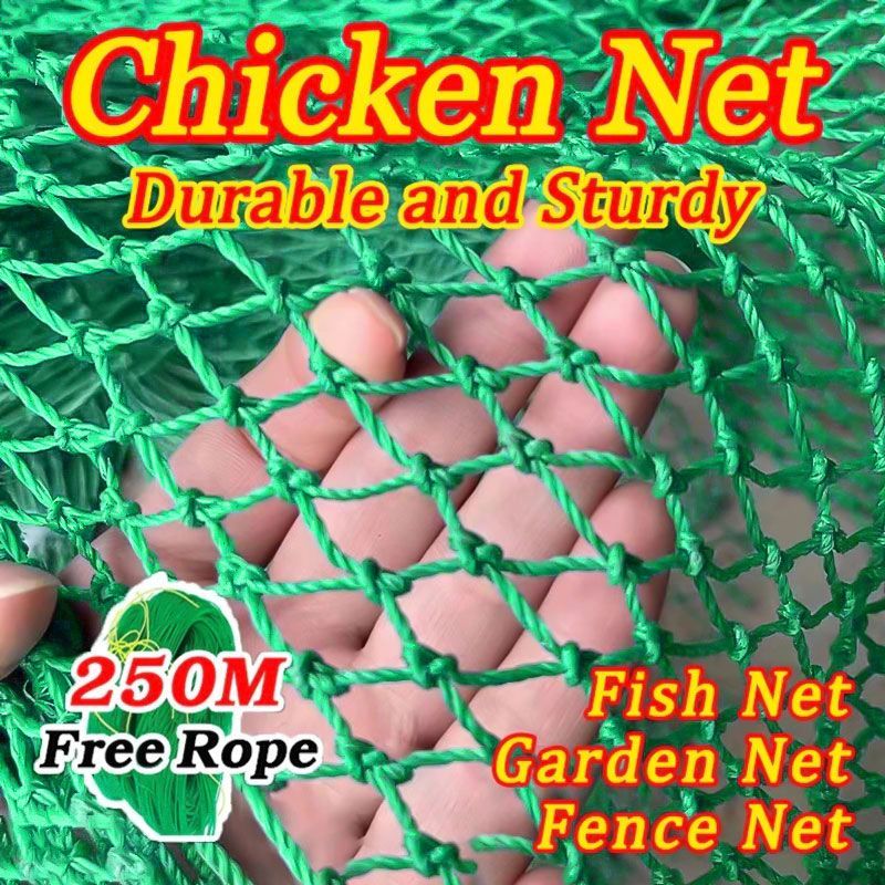 Free Rope Chicken Net for 20M/50M/100Meters Fish Net for Fishing Net ...