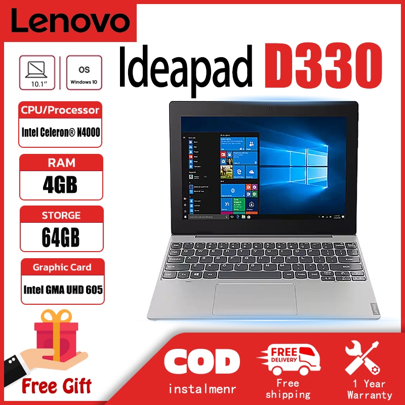 Lenovo IdeaPad D330 2-in-1 laptop Intel Celeron 4G RAM 64G SSD 10.1 ...