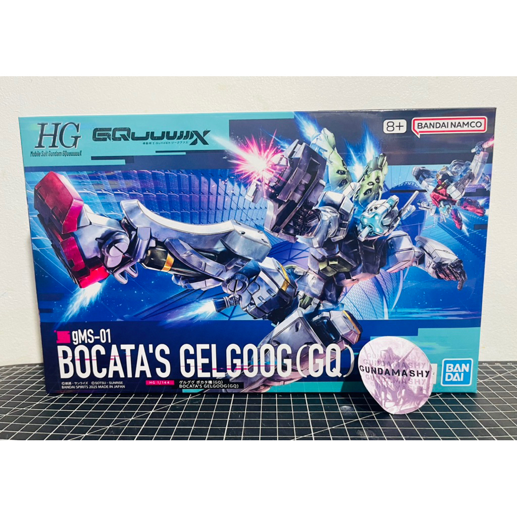 Précommande : GUNDAM - HG 1/144 GQuuuuuuX Bocata's Gelgoog (GQ) - Model Kit