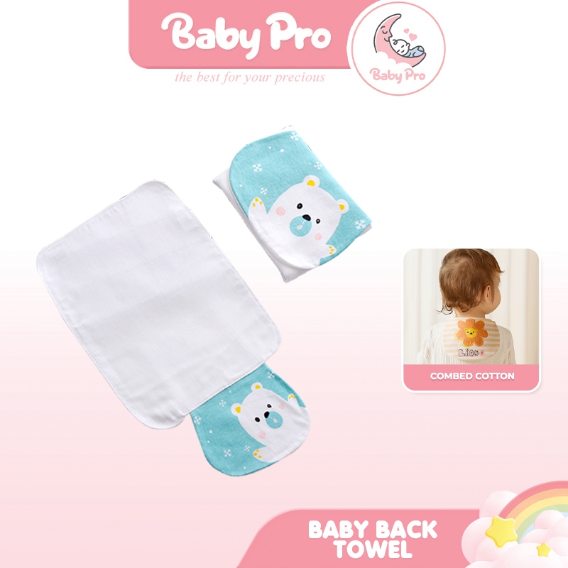 Baby Pro Baby Back Sweat Absorbent Towel Cute Animal Design | Shopee ...