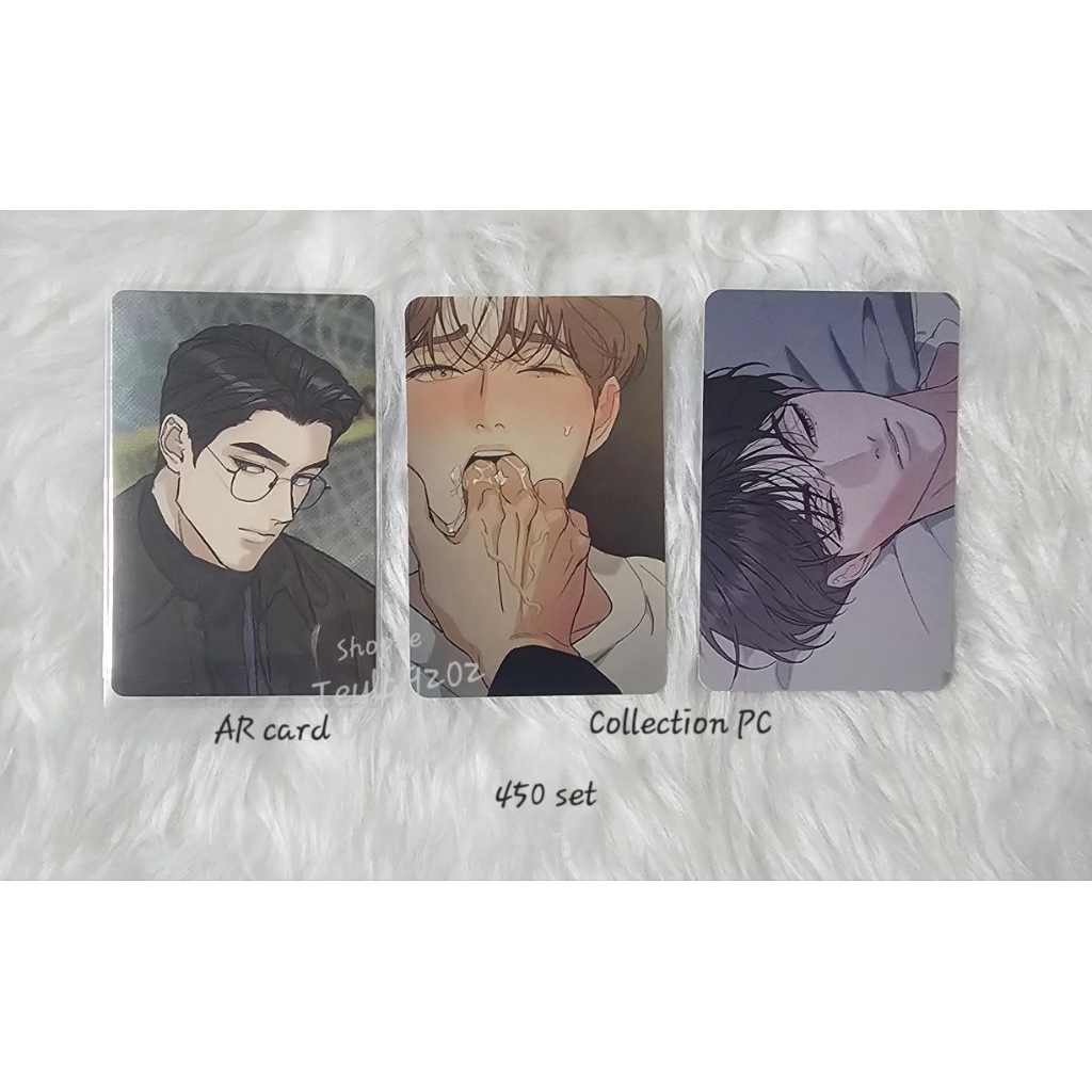 Authentic bomtoon/ Lezhin Sg 2025 Season's Greetings Calendar