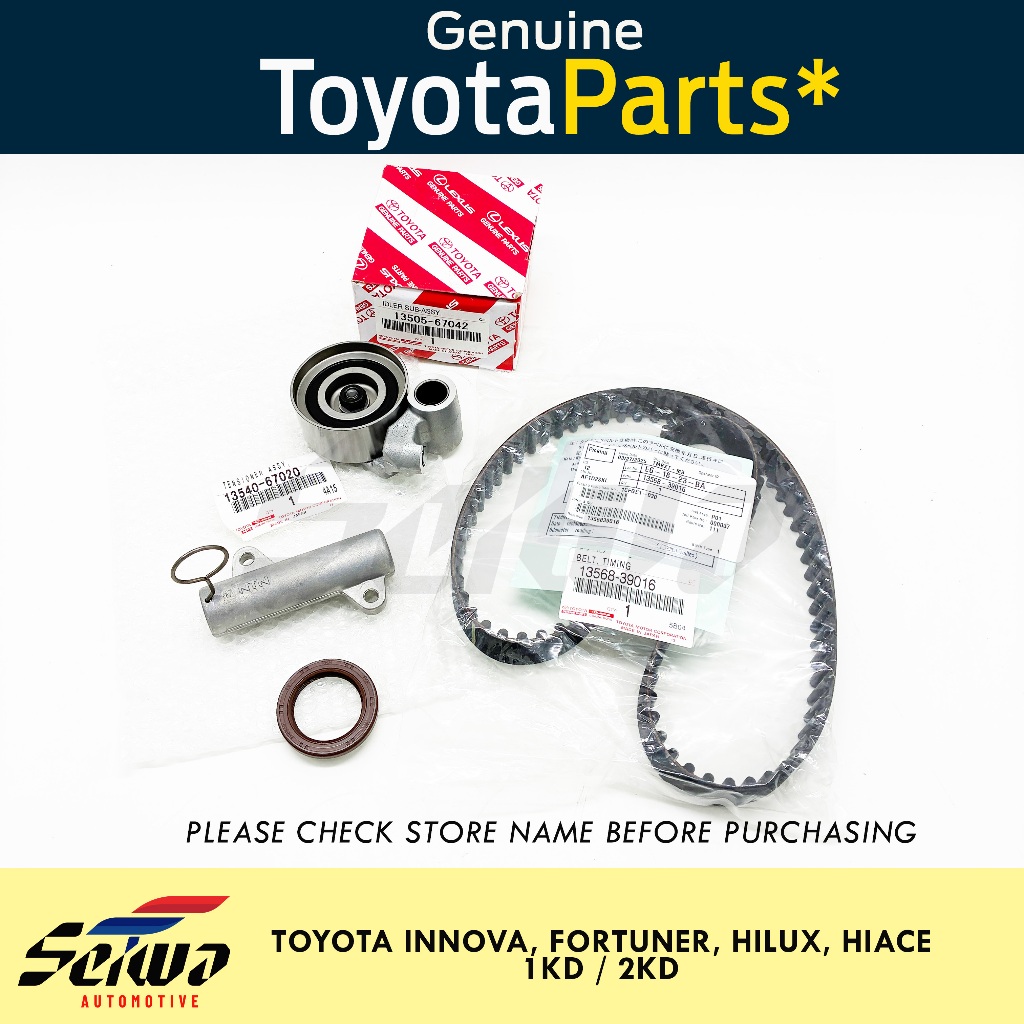 [2005 - 2015 Diesel] Toyota Innova Timing Belt Package - [2005 - 2015 ...