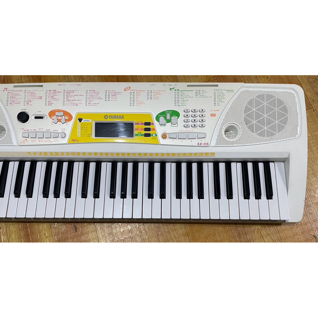 Yamaha EZ-J15 (61 Keys) Japan Surplus Keyboard Piano | Shopee
