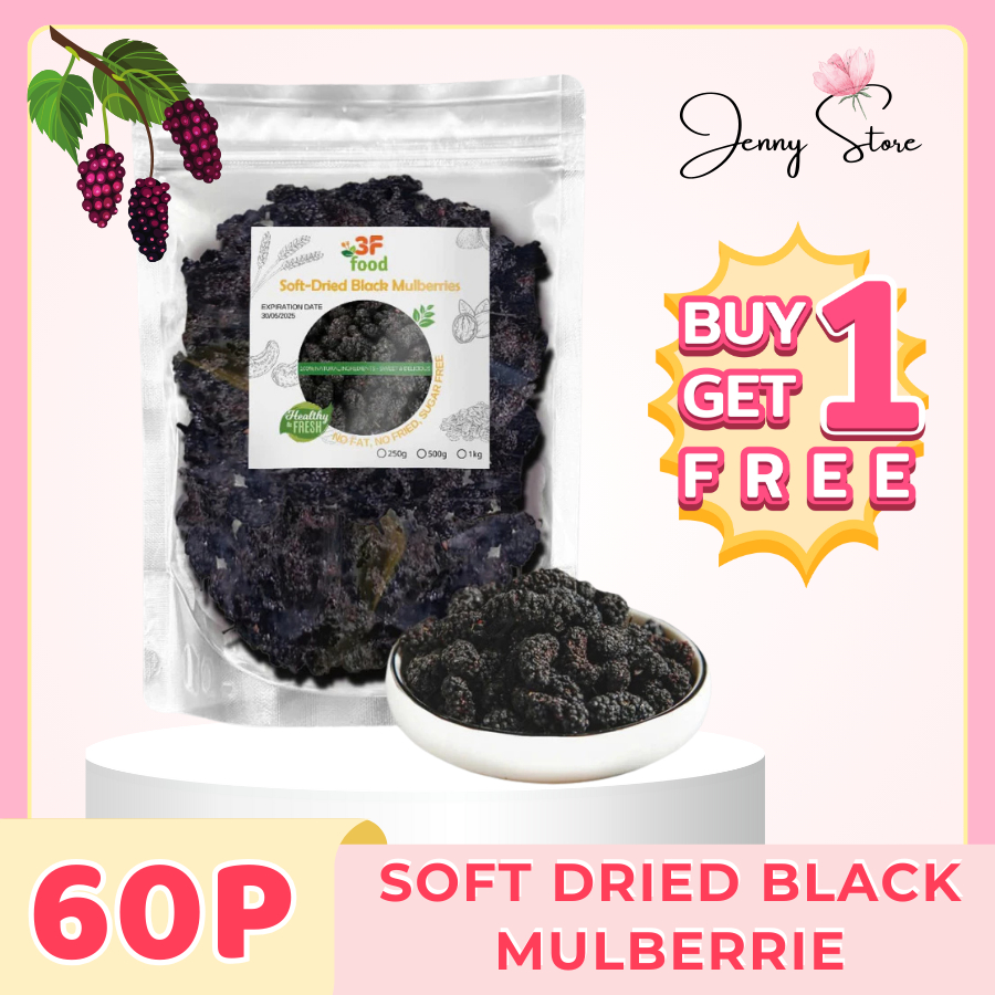 Premium grade dried mulberries 250g/500g genuine grade 1 black ...